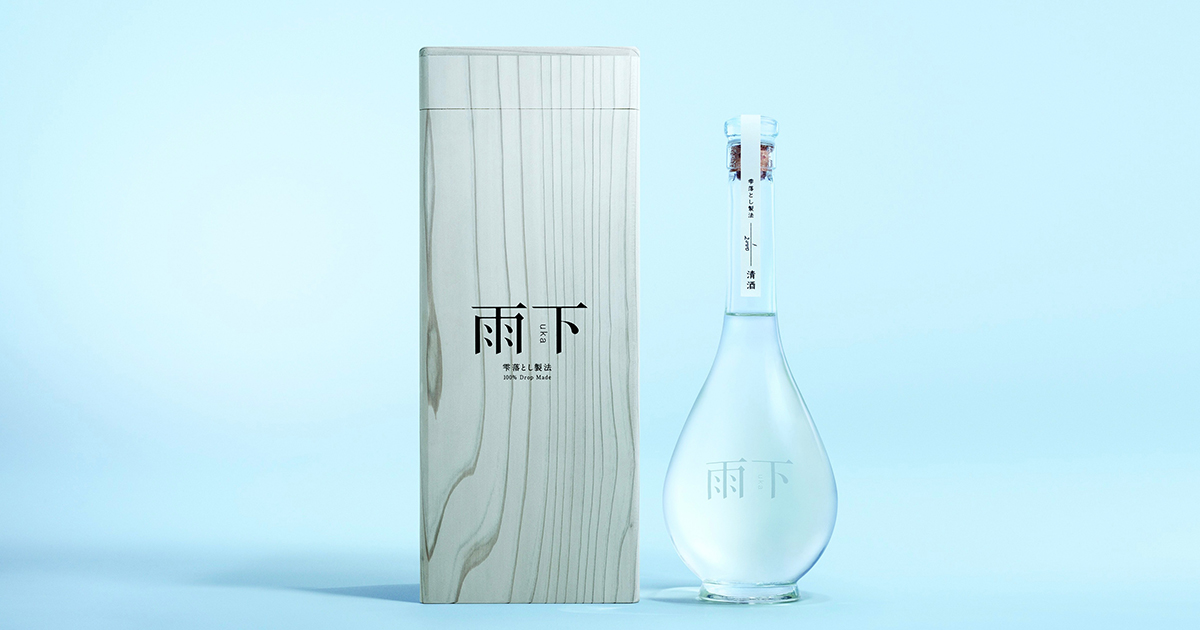 雨下 -uka- ｜明利酒類株式会社 - 雫落とし製法